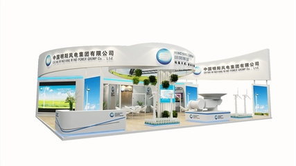 山西展會服務產品信息概覽