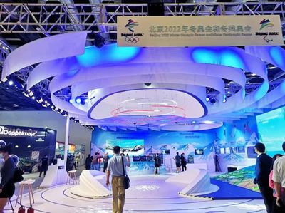 鮮到延邊 盡顯風采 北京旅博會成功圈粉無數，會展服務助推文旅融合